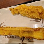 Marugame Seimen - 