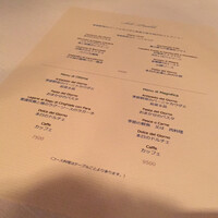 サーラ アマービレ - 