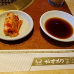 焼肉やすもり - キムチ