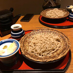 創作酒庵 彩蔵 - 