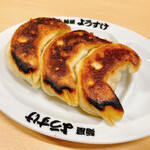 麺屋 ようすけ - 