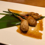 創作酒庵 彩蔵 - 