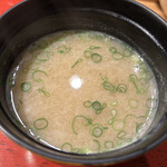 すし屋のさい藤 - 