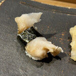 すし屋のさい藤 - 