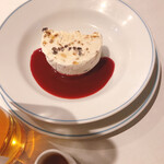 シェ シロ - ヌガーグラッセ