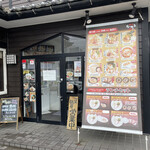 麺家 なると - 外観