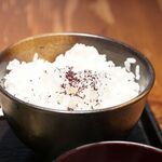 きなが - 