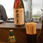 Udon Endou - 昼から日本酒〜♪（上からマリコ風に）