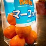 サンチャゴ バーガーズ - 