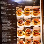 サンチャゴ バーガーズ - 