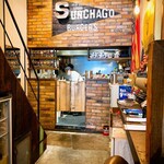 サンチャゴ バーガーズ - 