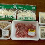 ディオ - これだけ買ってちょうど500円 (2023.03.14)