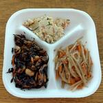 ディオ - ふるさとの煮物３点盛り 104g (税抜)81円 ※開封後 (2023.03.14)