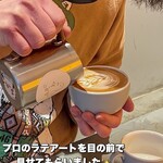 コーヒー スタンド テンガチャ - 