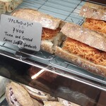 MISAKI BAKERY - ツナとキャロットラペ