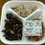 ディオ - ふるさとの煮物３点盛り 104g (税抜)81円 (2023.03.14)