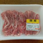 ディオ - 国産豚 小間切れ 268ｇ(税抜)262円 (2023.03.14)