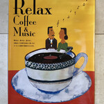 珈琲専門店 預言CAFE - 