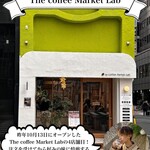 The Coffee Market Lab - 