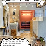 monoGRAM studio cafe - 