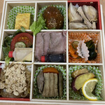 キッチンラメール - 