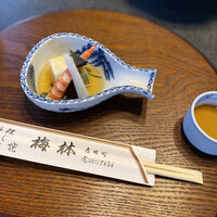 日本料理 梅林 - 