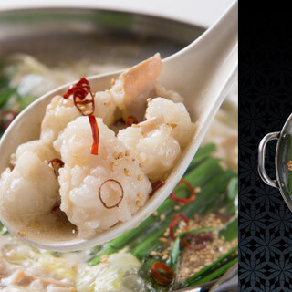 大人気の博多もつ鍋