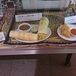 マハラジャ - 南インド料理