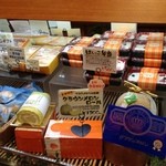 スイーツ ミズノヤ - 端っこ弁当はここ！