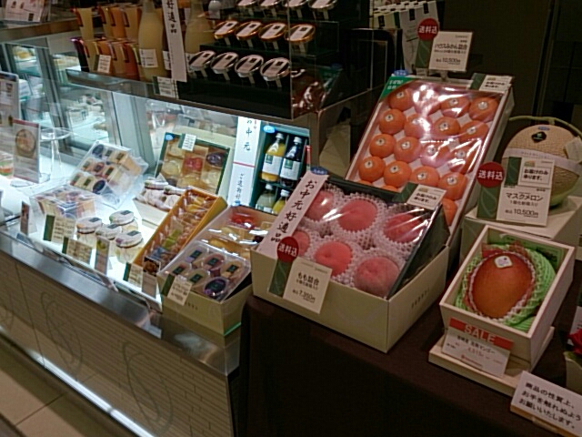 千疋屋総本店 タカシマヤフードメゾン新横浜店 新横浜 洋菓子 その他 食べログ