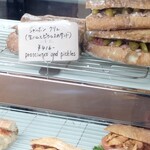 MISAKI BAKERY - ジャンボン クリュ