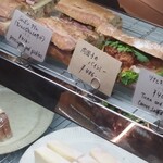 MISAKI BAKERY - 肉団子のバインミー