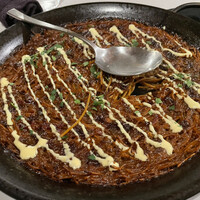 コメール マル イ モンターニャ - 