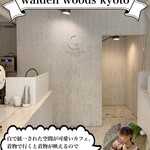 Walden Woods Kyoto - 