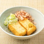 Deep-fried tofu with lots of green onions