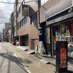 アロマズ オブ インディア - 辛旨いランチで午後も気合はいる。