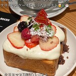 ロックスカフェ - 