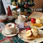 kyocafe chacha - 