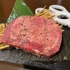 焼肉DINING BULLS - 料理写真:厚切りタン1