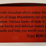 BON OKAWA Chachisutorito Karuizawa Ten - チョコレートボール りんご（600円）