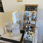 川珈琲店 - セルフコーナー