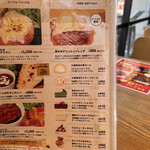 川珈琲店 - スイーツメニュー
