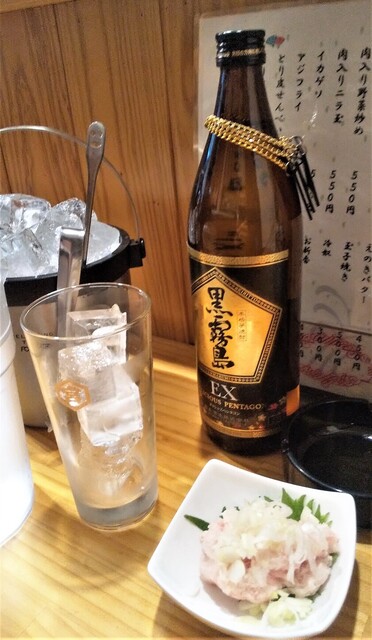 居酒屋 よっちゃん - 番田/居酒屋 | 食べログ