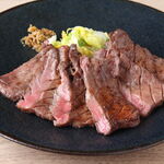 Morinomiyako Tasuke - 牛たん焼　Grilled Beef Tongue（Gyutan)