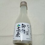 Michi No Eki Kannabe Kougen - にごり酒