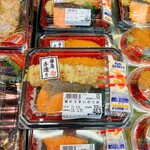 市場バリュー サンエー - 