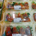 市場バリュー サンエー - 