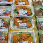 市場バリュー サンエー - 