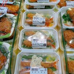 市場バリュー サンエー - 