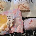 シャトレーゼ - 料理写真: